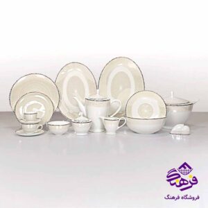 سرویس چینی