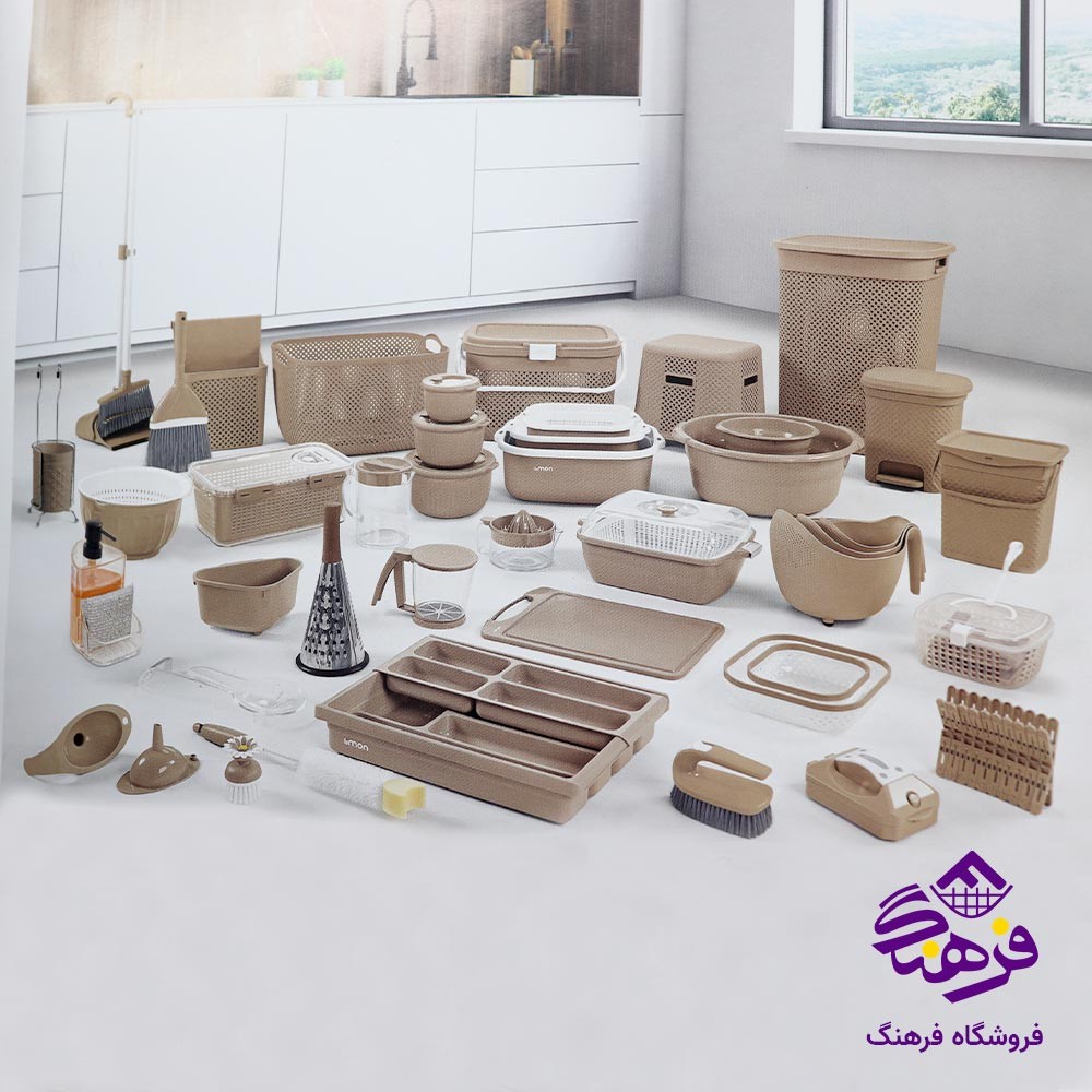 سرویس پلاستیک لیمون