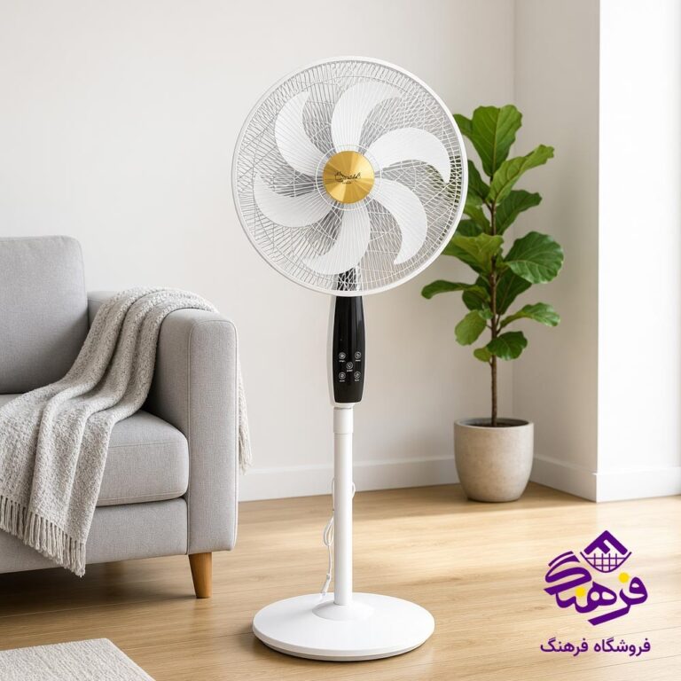 پنکه کویین برای جهیزیه