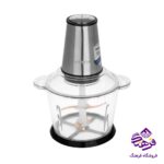 خردکن زنیت 1438